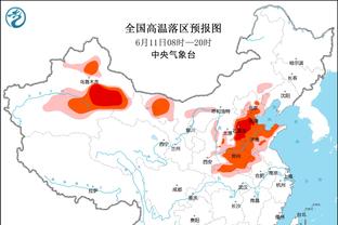 TA：热刺接近和中场帕佩-萨尔签下一份新的长期合同